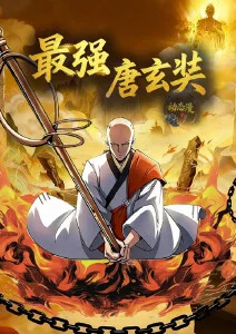 治愈奇幻动漫猫町奇谭全集在线观看